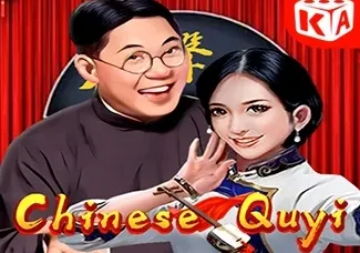 Chinese Quyi thumbnail